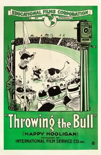 Throwing the Bull movie poster - Entertainment content