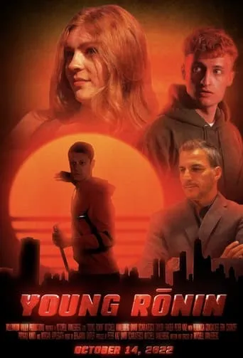 Young Rōnin movie poster - Entertainment content