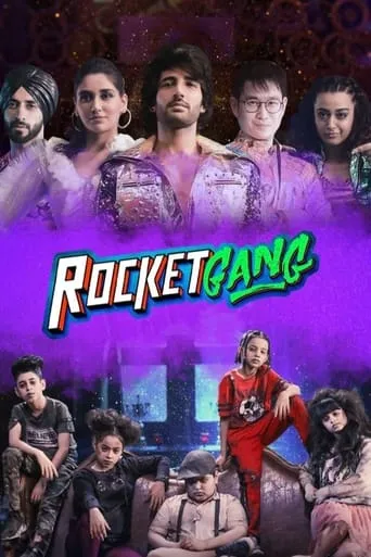 Rocket Gang movie poster - Rated 4.5/10