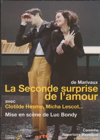 La Seconde Surprise de l'amour movie poster - Entertainment content