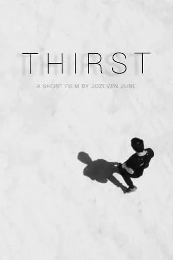 Thirst movie poster - Entertainment content