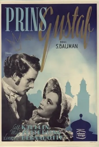 Prince Gustaf movie poster - Entertainment content