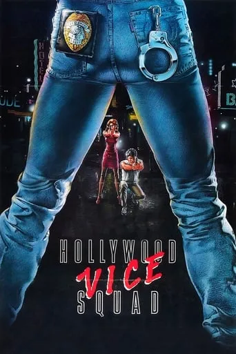 Hollywood Vice Squad movie poster - Rated 3.4/10