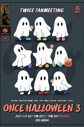 Once Halloween 3 movie poster - Rated 2/10