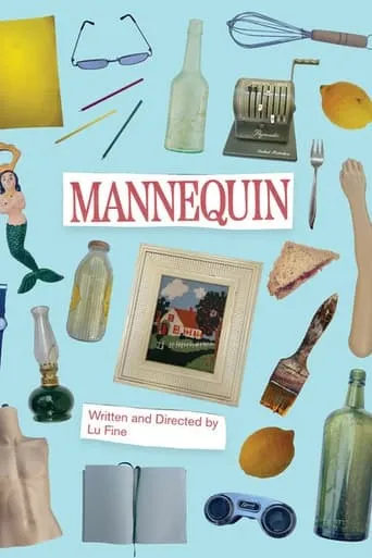 Mannequin movie poster - Entertainment content