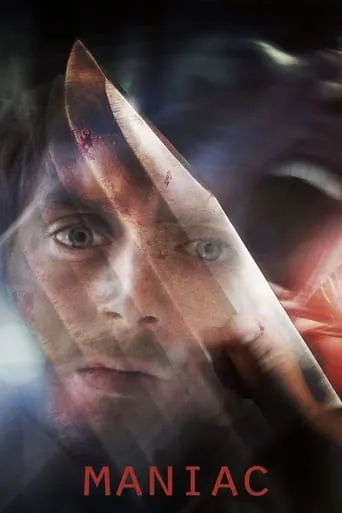 Maniac movie poster - Rated 6/10