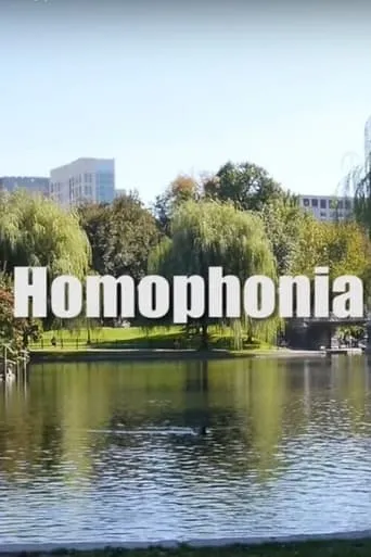 Homophonia movie poster - Entertainment content