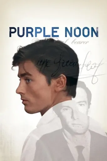 Purple Noon movie poster - Rated 7.6/10