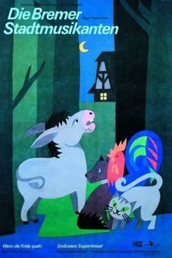 Die Bremer Stadtmusikanten movie poster - Entertainment content