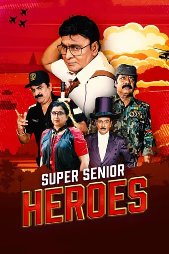 Super Senior Heroes movie poster - Rated 6/10