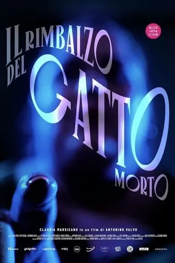 Il rimbalzo del gatto morto movie poster - Entertainment content