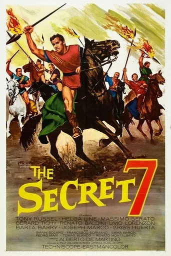 The Secret Seven movie poster - Entertainment content