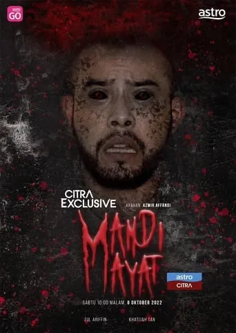 Mandi Mayat movie poster - Rated 7/10
