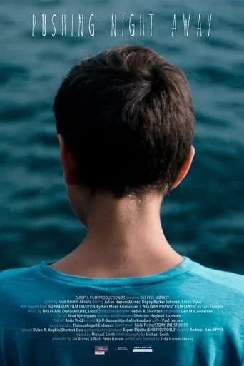 Pushing Night Away movie poster - Entertainment content