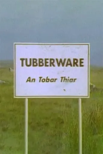 Tubberware movie poster - Entertainment content