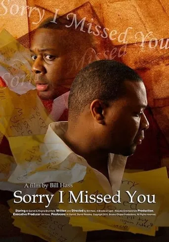 Sorry I Missed You movie poster - Entertainment content