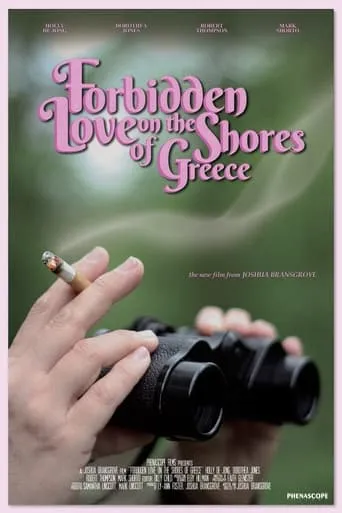 Forbidden Love on the Shores of Greece movie poster - Entertainment content
