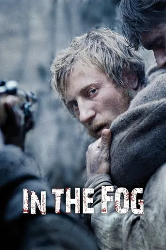 In the Fog movie poster - Rated 6.2/10