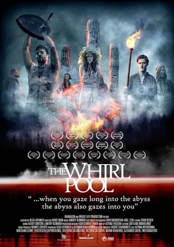 The Whirlpool movie poster - Rated 9/10