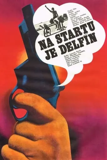 Na startu je delfín movie poster - Entertainment content