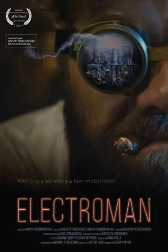 Electroman movie poster - Entertainment content