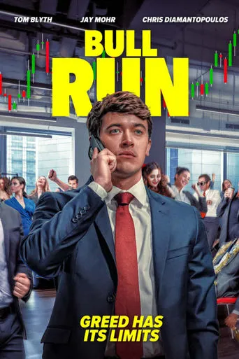 Bull Run movie poster - Entertainment content