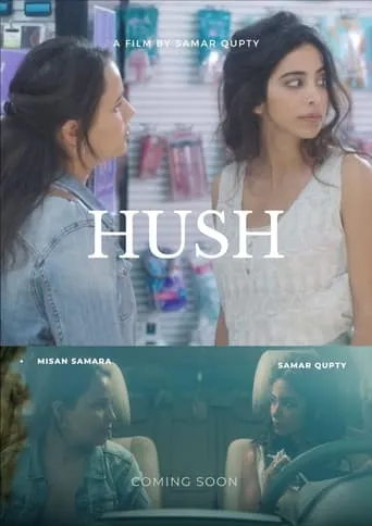 Hush movie poster - Entertainment content
