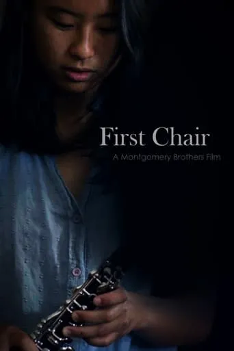 First Chair movie poster - Entertainment content
