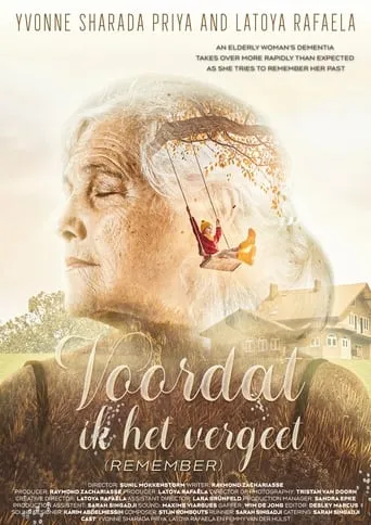 Remember movie poster - Entertainment content