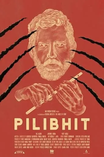 Pilibhit movie poster - Entertainment content