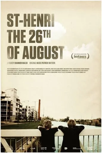St. Henri, the 26th of August movie poster - Entertainment content