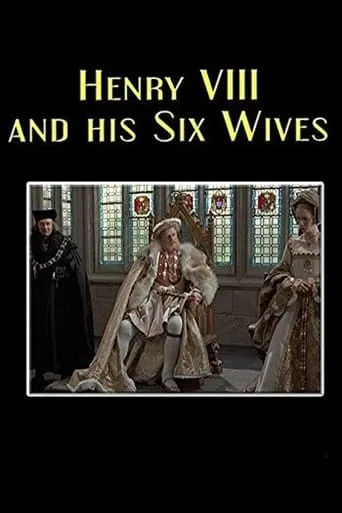 Henry VIII & His Six Wives movie poster - Entertainment content