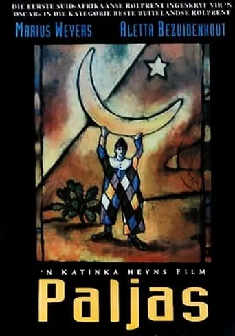 Paljas movie poster - Rated 7.2/10