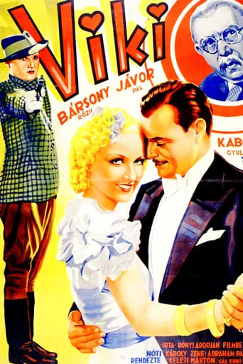 Viki movie poster - Entertainment content
