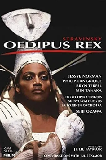 Oedipus Rex movie poster - Entertainment content