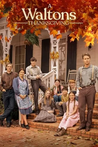 A Waltons Thanksgiving movie poster - Rated 4.7/10
