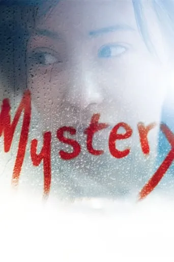 Mystery movie poster - Rated 6.5/10