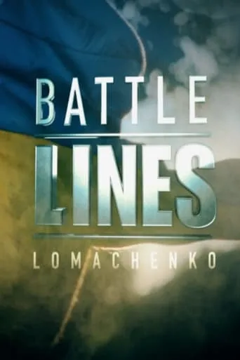 Battle Lines: Lomachenko movie poster - Entertainment content