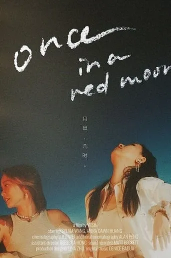 Once in a Red Moon movie poster - Entertainment content