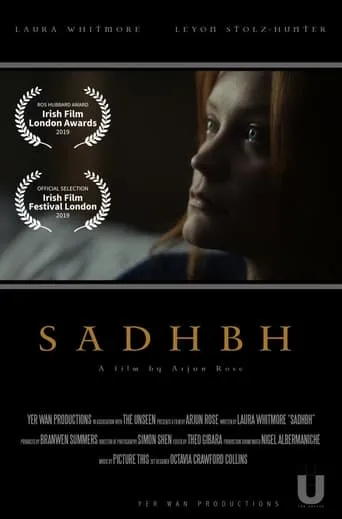 Sadhbh movie poster - Entertainment content