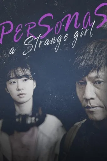 Persona a Strange Girl movie poster - Rated 8/10