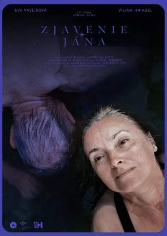 Revelation of John movie poster - Entertainment content