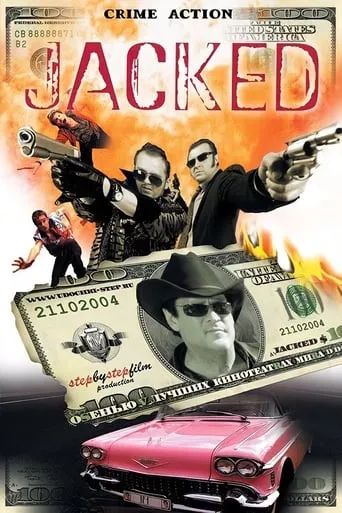 Jacked$ movie poster - Rated 4.9/10