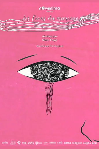 Les Liens du mariage movie poster - Entertainment content