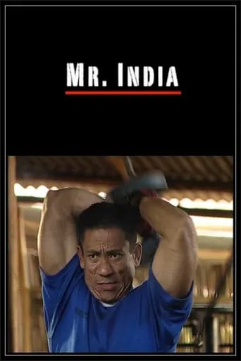 Mr. India movie poster - Entertainment content