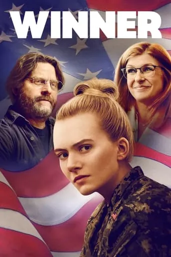 Winner movie poster - Rated 7/10