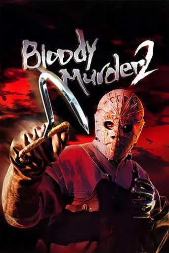 Bloody Murder 2: Closing Camp movie poster - Rated 4.871/10