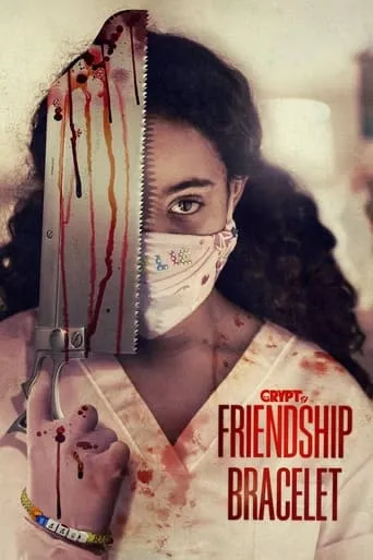 Friendship Bracelet movie poster - Rated 4/10
