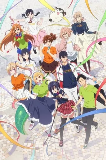 KYOANI MUSIC FESTIVAL -Inspiration for the future- movie poster - Entertainment content