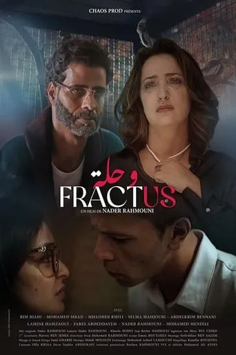 Fractus movie poster - Entertainment content